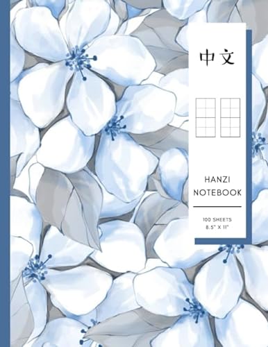 中文 hanzi notebook: Chinese Character Practice Paper 100 Sheets, 8.5" x 11", Soft Cover - Watercolor Blue Flowers von Independently published