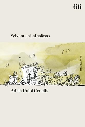 Seixanta-sis sinofosos