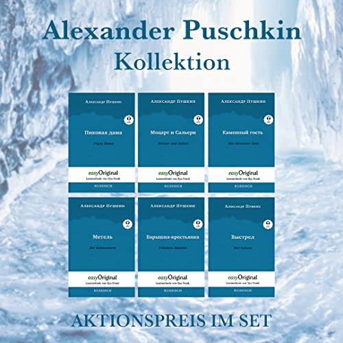 Alexander Puschkin Kollektion (Bücher + 6 Audio-CDs) - Lesemethode von Ilya Frank: Ungekürzter Originaltext - Russisch durch Spaß am Lesen lernen, ... - Lesemethode von Ilya Frank)