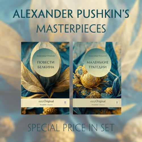EasyOriginal Readable Classics / Alexander Pushkin's Masterpieces (with 2 MP3 Audio-CDs) - Readable Classics - Unabridged russian edition with ... Readable Classics: Russian Edition) von easyOriginal