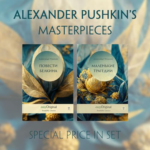 EasyOriginal Readable Classics / Alexander Pushkin's Masterpieces (with 2 MP3 Audio-CDs) - Readable Classics - Unabridged russian edition with ... Readable Classics: Russian Edition)
