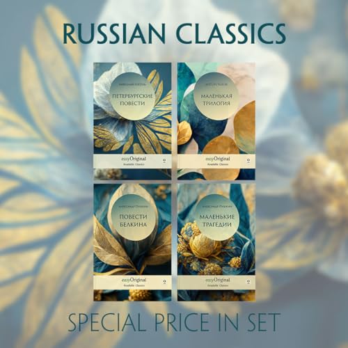 EasyOriginal Readable Classics / Russian Classics - 4 books (with audio-online) - Readable Classics - Unabridged russian edition with improved ... high-quality print and premium white paper.