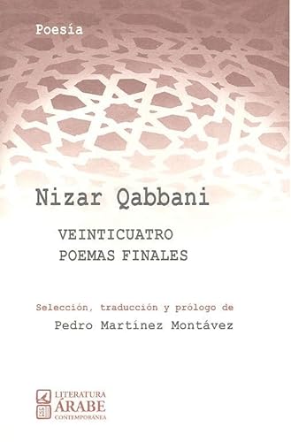 Veinticuatro poemas finales