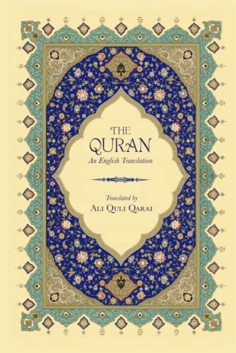 The Qur'an: An English Translation von Independently published