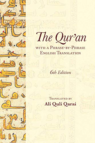 The Qur'an: With a Phrase-by-Phrase English Translation von Independently Published