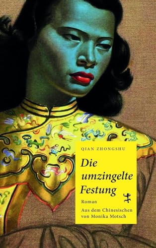 Die umzingelte Festung: Roman (Asiathek) von Matthes & Seitz Verlag