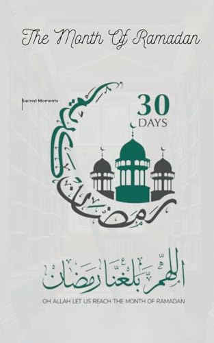 The Month Of Ramadan von Halal Quest