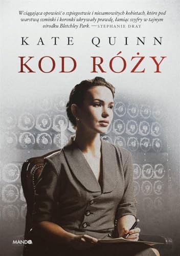 Kod róży Kod róży