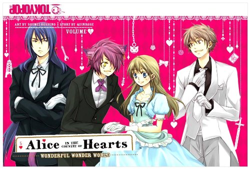 Alice in the Country of Hearts Volume 5 von TokyoPop