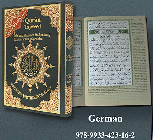 Tajweed Koran German Translation von Dar Al-Marifa