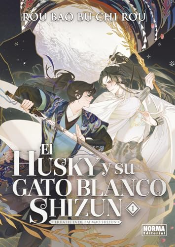 EL HUSKY Y SU GATO BLANCO SHIZUN 01 von NORMA EDITORIAL, S.A.