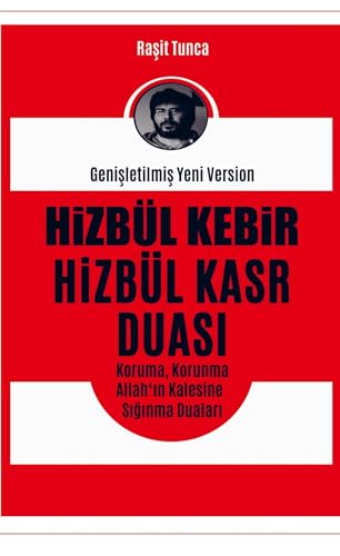 Hizbül Kebir ve Hizbül Kasr Duas¿: Hizbül Kebir ve Hizbül Kasr Duas¿ - BJ2024 von Bookmundo