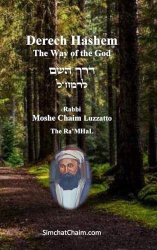 Derech Hashem - The Way of the God von Judaism