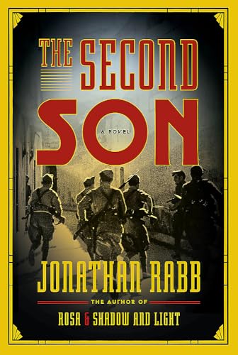 The Second Son von Halban Publishers
