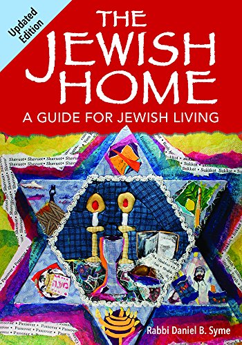 The Jewish Home von Behrman House