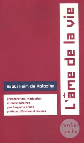 L'âme de la vie (0000)