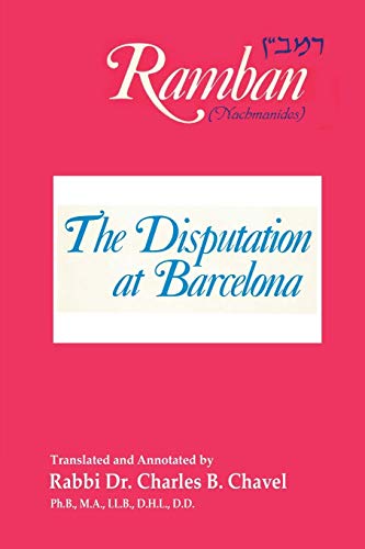 The Disputation at Barcelona: Ramban: Nahmanides von www.bnpublishing.com
