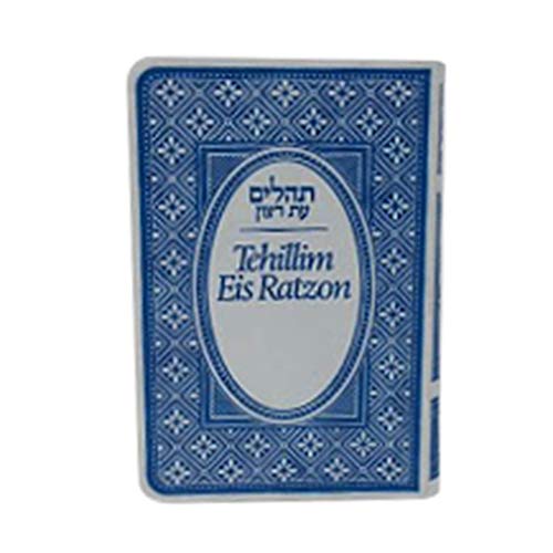 Tehillim Eis Ratzon Mini, Flexible Leatherette Cover