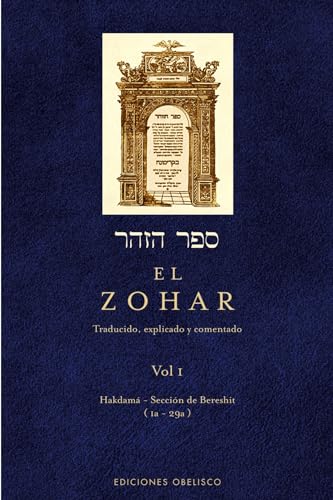 El Zohar I (CABALA Y JUDAISMO) von Obelisco