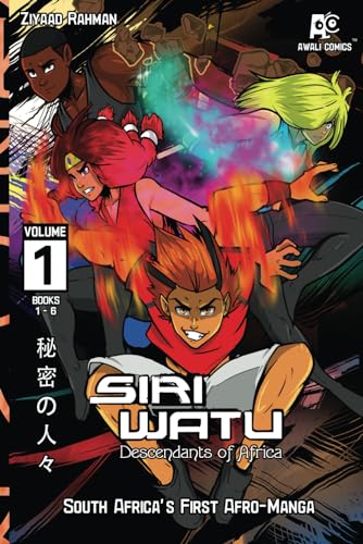 Siri Watu: Volume 1: Premium Edition (Full Colour) (Siri Watu (Afro-Manga), Band 1)