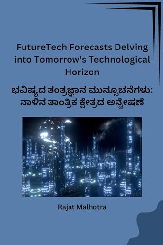 FutureTech Forecasts Delving into Tomorrow's Technological Horizon von Self