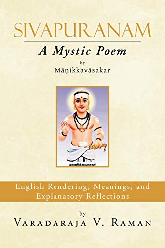 Sivapuranam: A Mystic Poem