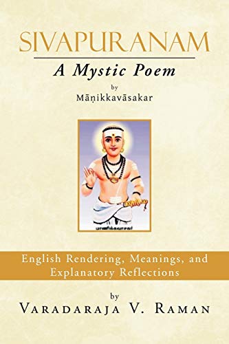 Sivapuranam: A Mystic Poem Sivapuranam: A Mystic Poem