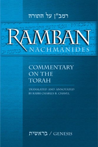 Ramban (Nachmanides): Commentary on the Torah (5 Vol. Set) S/C