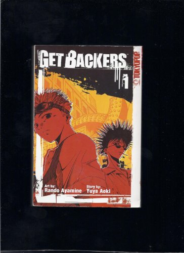 GetBackers Volume 1 (Getbackers (Graphic Novels)) von TokyoPop