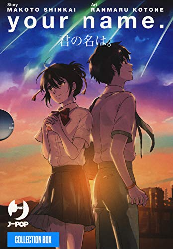 Your Name (J-POP)