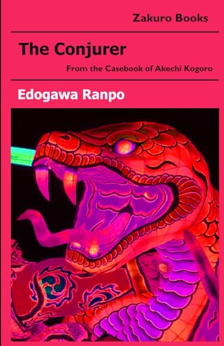 The Conjurer: From the casebook of Akechi Kogoro