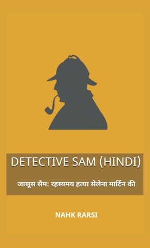 जासूस सैम: रहस्यमय हत्या ... की von Writat Publisher