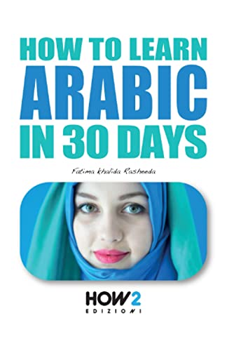 HOW TO LEARN ARABIC IN 30 DAYS von HOW2 Edizioni