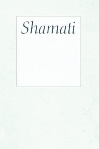 Shamati (I Heard) von Laitman Kabbalah Publishers