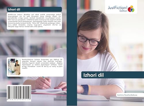 Izhori dil: DE von JustFiction Edition