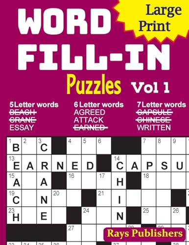 Large Print Word Fill-in Puzzles (Brain Stimulating Crossword Fill-ins, Band 1)