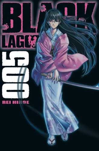 Black Lagoon 5: Spektakuläre Manga-Action um wahnwitzige Abenteuer und eine unerschrockene Piratenbande