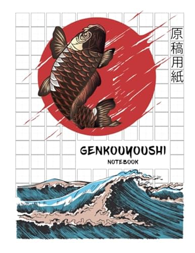 Genkouyoushi Notebook: Japanese Practice Book with Genkouyoushi paper for learning, Hiragana, Kanji and Kana - Writing book with square lines for ... - Matt book cover with a Koi carp as motif