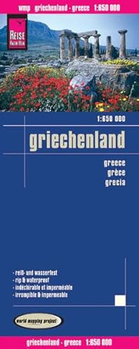 Reise Know-How Landkarte Griechenland (1:650.000): world mapping project: Alle Ortsnamen in griechischer Schrift. Höhenlinien und ... Ortsindex. Wasserfest u. unzerreißbar