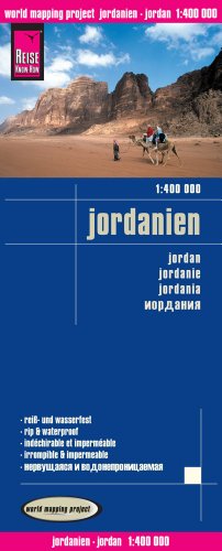 Reise Know-How Landkarte Jordanien (1:400.000): world mapping project: Reiß- und wasserfest