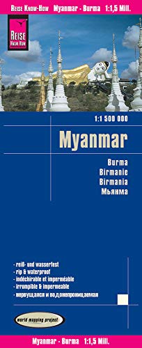 Reise Know-How Landkarte Myanmar (1:1.500.000): world mapping project von Reise Know-How Rump GmbH
