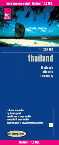 Reise Know-How Landkarte Thailand (1:1.200.000): world mapping project: Reiß- und wasserfest (Thailand: REISE.3060)