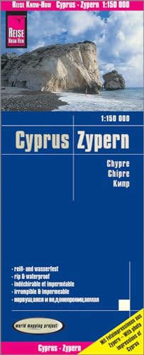 Reise Know-How Landkarte Zypern / Cyprus (1:150.000): reiß- und wasserfest (world mapping project)
