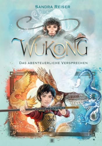 Wukong: Das abenteuerliche Versprechen von Hefei Huang Verlag