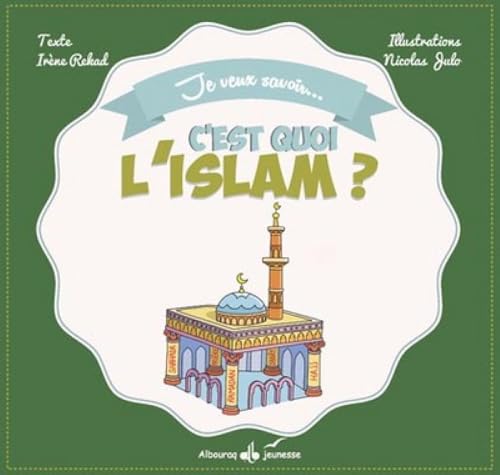 C'est quoi l'Islam ? von ALBOURAQ