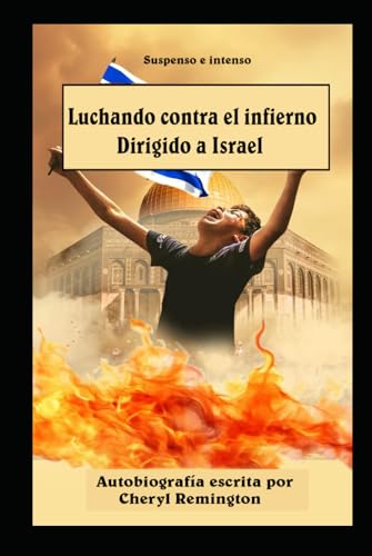 Luchando contra el infierno von Publisher Cheryl Remington