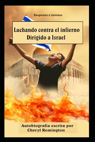 Luchando contra el infierno von Publisher Cheryl Remington