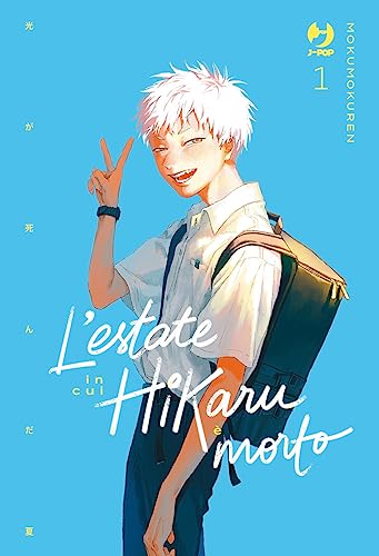 L'estate in cui Hikaru è morto (Vol. 1) (J-POP) von Edizioni BD