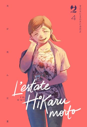 L'estate in cui Hikaru è morto (Vol. 4) (J-POP) von Edizioni BD