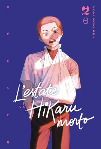 L'estate in cui Hikaru è morto (Vol. 6) (J-POP) von Edizioni BD